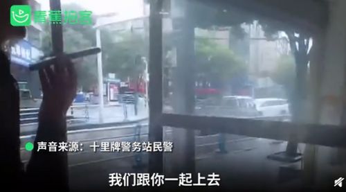 男子萬元押題班遭遇尷尬，進(jìn)考場后傻眼