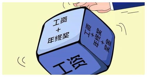 謠言揭秘，放假半年仍發(fā)放工資？真相究竟如何？