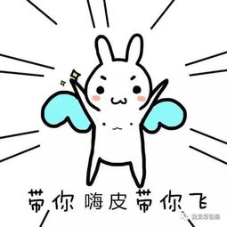 騙騙喜歡你，女性復(fù)仇正解的深度解析