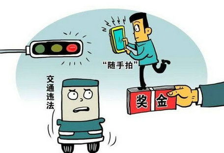 隨手拍的照片竟成泄密源頭