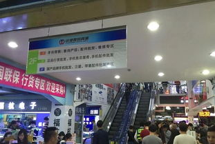 揭秘合肥某商場，多次賣假貨事件深度報(bào)道