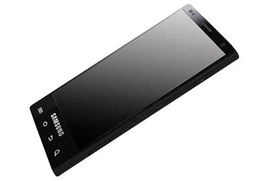 朝鮮是否有iPhone？，朝鮮可能有iPhone
