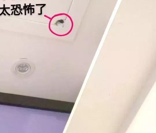 女子發(fā)現(xiàn)房頂小孔竟是針孔攝像頭，隱私安全如何守護(hù)？