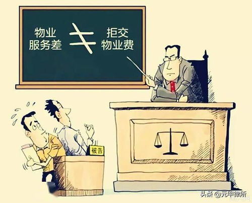 慎思而行，這幾個(gè)時(shí)刻不宜沐浴