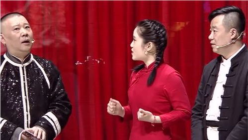 郭德綱現(xiàn)場演繹因?yàn)樗频镊攘? title=