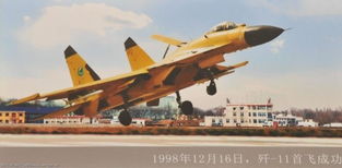 美媒揭秘，中國完成震撼試飛，航空技術(shù)再攀高峰