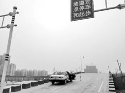 機(jī)動(dòng)車駕駛證新規(guī)，從明年1月1日起，安全駕駛，你我同行