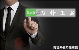 央視曝光羊絨騙局，消費(fèi)者警惕，真相揭秘