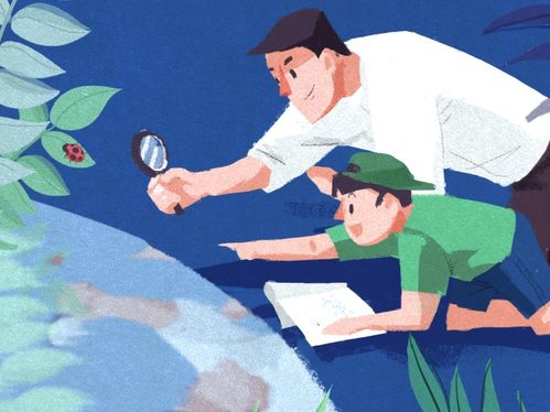 佟麗婭眼中的父愛(ài)——肖央父愛(ài)如山體滑坡的深情詮釋