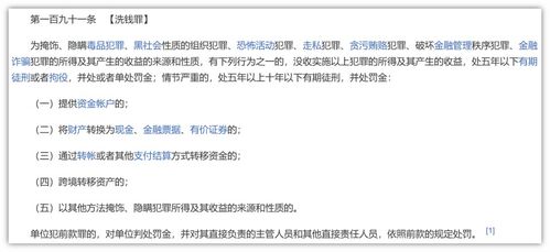旅客攜帶1200件谷子入境事件，海關(guān)嚴(yán)查背后的故事