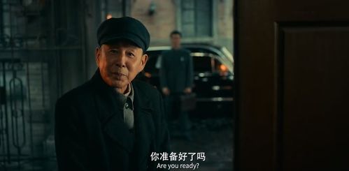 解密票房失利后陳思誠的反思與前行