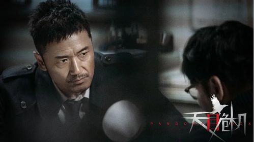 跨晚死侍的神秘面紗，吳建豪的驚喜現(xiàn)身