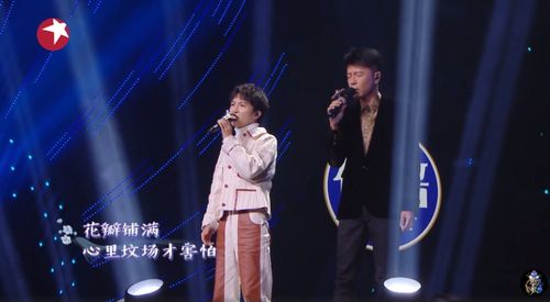陳小春與古巨基的催婚之歌，奧斯卡舞臺上的愛情呼喚