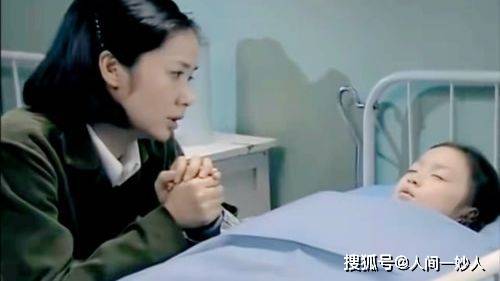 媳婦的禁令與小伙的攢瓶計(jì)劃，顯示器背后的故事