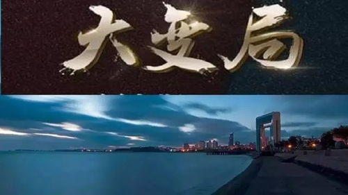 反腐敗一步不停歇，半步不退讓——堅決捍衛(wèi)國家清廉之風(fēng)