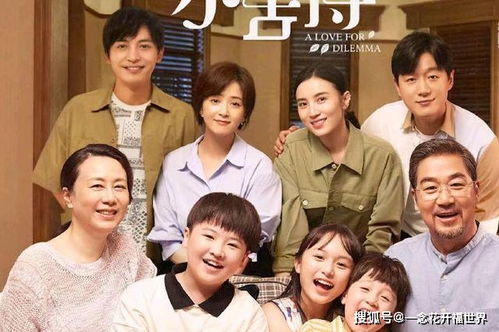 奚夢瑤分享家庭幸福，兒子女兒正臉照的溫馨瞬間