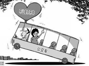 老人指責(zé)小伙不讓座，上海傳統(tǒng)禮儀與現(xiàn)代公共道德的碰撞