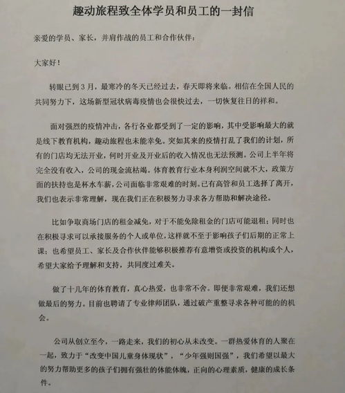 健身教練的奇妙旅程，帶娃四個(gè)月的轉(zhuǎn)變——從人到潦草小狗
