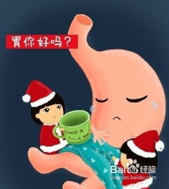 揭秘養(yǎng)胃誤區(qū)，你以為養(yǎng)胃其實傷胃的4個習(xí)慣