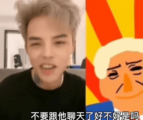 醉酒直播罵老婆事件，演員夏志遠(yuǎn)的道歉與反思
