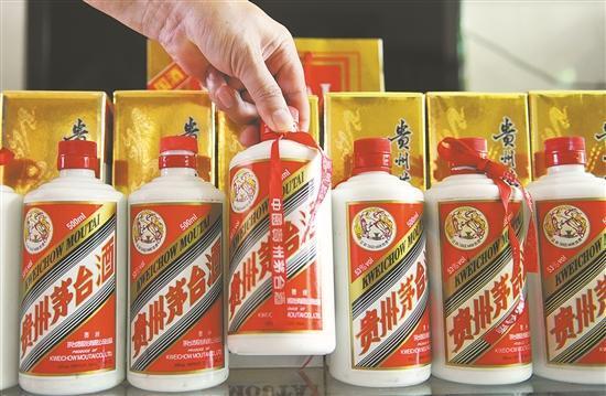 茅臺冰淇淋，從盛極到三折清倉的華麗轉(zhuǎn)身