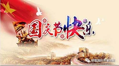 年貨市場繁榮昌盛，產(chǎn)銷兩旺喜迎新春