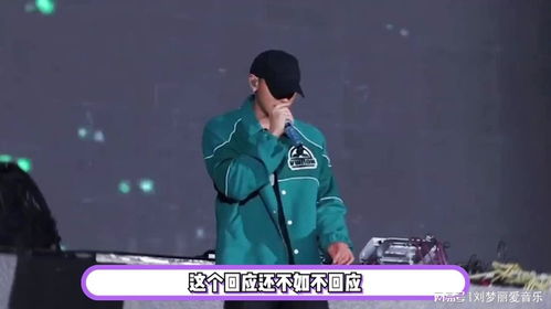 黃子韜送車直播后粉絲流失百萬，網(wǎng)絡(luò)現(xiàn)象的深度解析