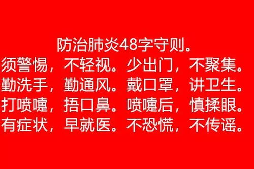 眾志成城，師生兩天募集十五萬助力十四歲重病少年