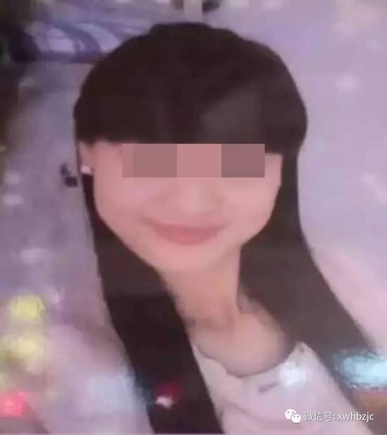失聯(lián)女大學(xué)生系輕生死亡——悲劇背后的思考