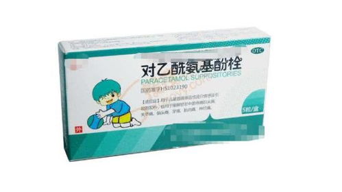 男子發(fā)燒兩天誤服八顆布洛芬，引發(fā)腎臟受損的警示