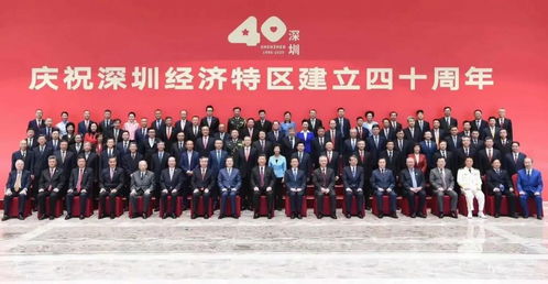 黃仁勛親臨深圳，與員工共慶佳節(jié)