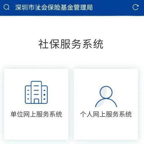 微信用戶遭遇異地刷臉支付，騰訊如何回應(yīng)？
