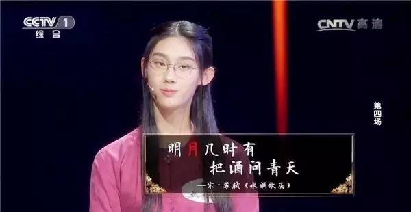 黃圣依的直播之嫌，深入探討其背后的原因