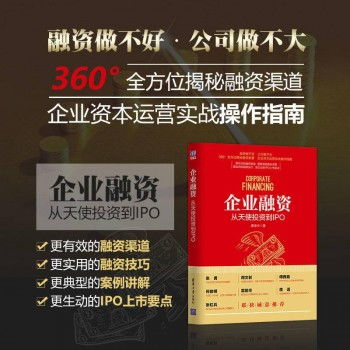 年終巨獎(jiǎng)失竊記，30萬年終獎(jiǎng)送往年會(huì)途中遭遇意外