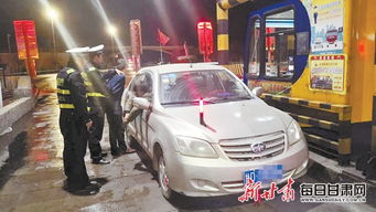 廣西貴港一婚車遭遇假粗暴攔截事件，真相與反思