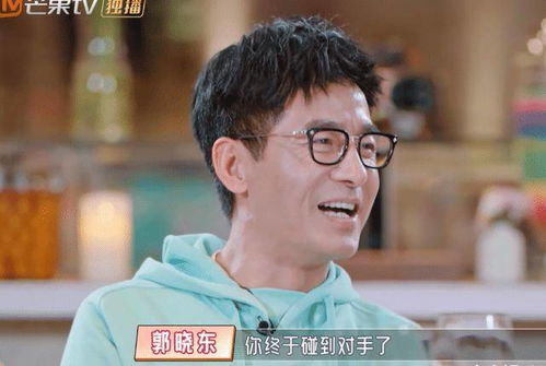 留幾手與楊子，垃圾人的反思與啟示