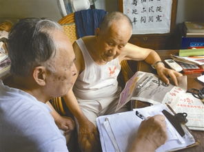 美網(wǎng)友心聲，家人終于理解我定居中國