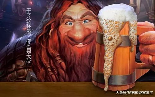 賈寶玉的奇幻之旅，從書里走出來的真實(shí)傳說