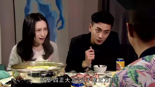 嫂子喂出嫁小姑子吃面手抖成篩子的故事