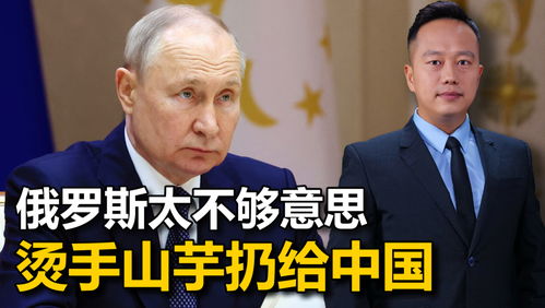 尹錫悅正式進(jìn)入拘留所，政治風(fēng)波中的轉(zhuǎn)折點