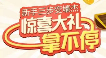 這屆年輕人整頓年味，傳統(tǒng)與創(chuàng)新的融合