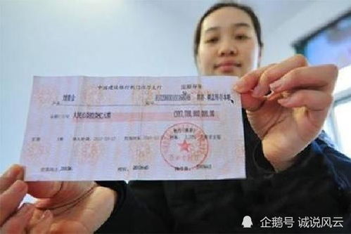 工行遭遇存款取現(xiàn)難，女子80萬(wàn)存款取不出，銀行回應(yīng)引熱議