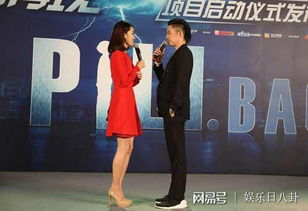 賈玲合伙人離任，大碗娛樂公司面臨變革