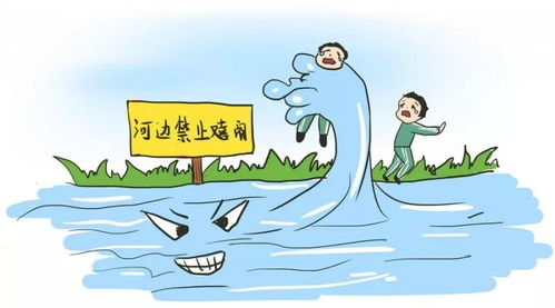 悲劇瞬間，10個月大男嬰一頭栽進洗腳桶溺水事件深度剖析