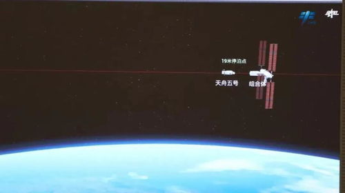 世界首次，中國記錄到太空合聲的壯麗篇章