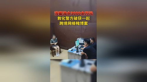 一場荒誕的賭約，真喝馬桶水，只為萬元之賭