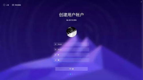 胡錫進眼中的DeepSeek，深度解析與前瞻