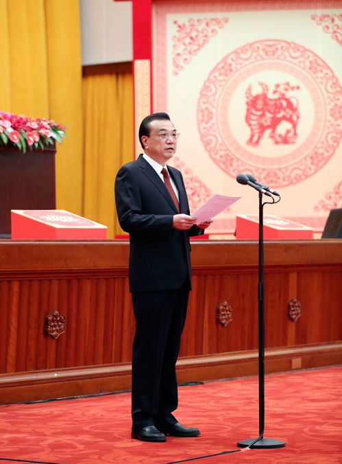 中共中央國務(wù)院春節(jié)團拜會，共慶佳節(jié)，共謀發(fā)展