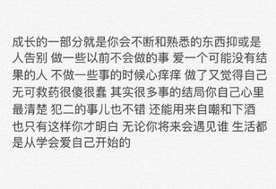 年后的約定與當(dāng)下的緊迫——論什么事都能年后再說但這事不行