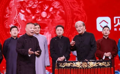春晚相聲背后的托兒現(xiàn)象，傳統(tǒng)藝術(shù)的現(xiàn)代困境與思考